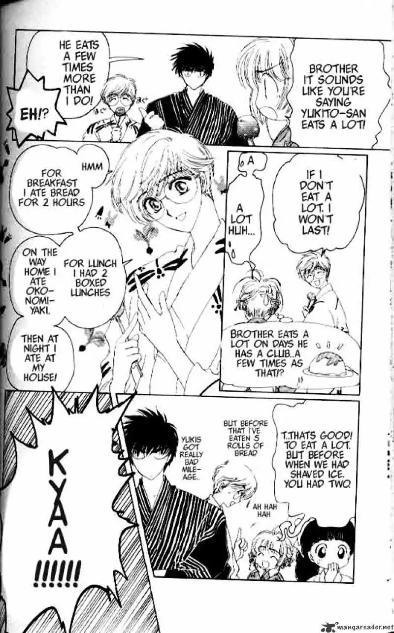 Cardcaptor Sakura Chapter 4 25